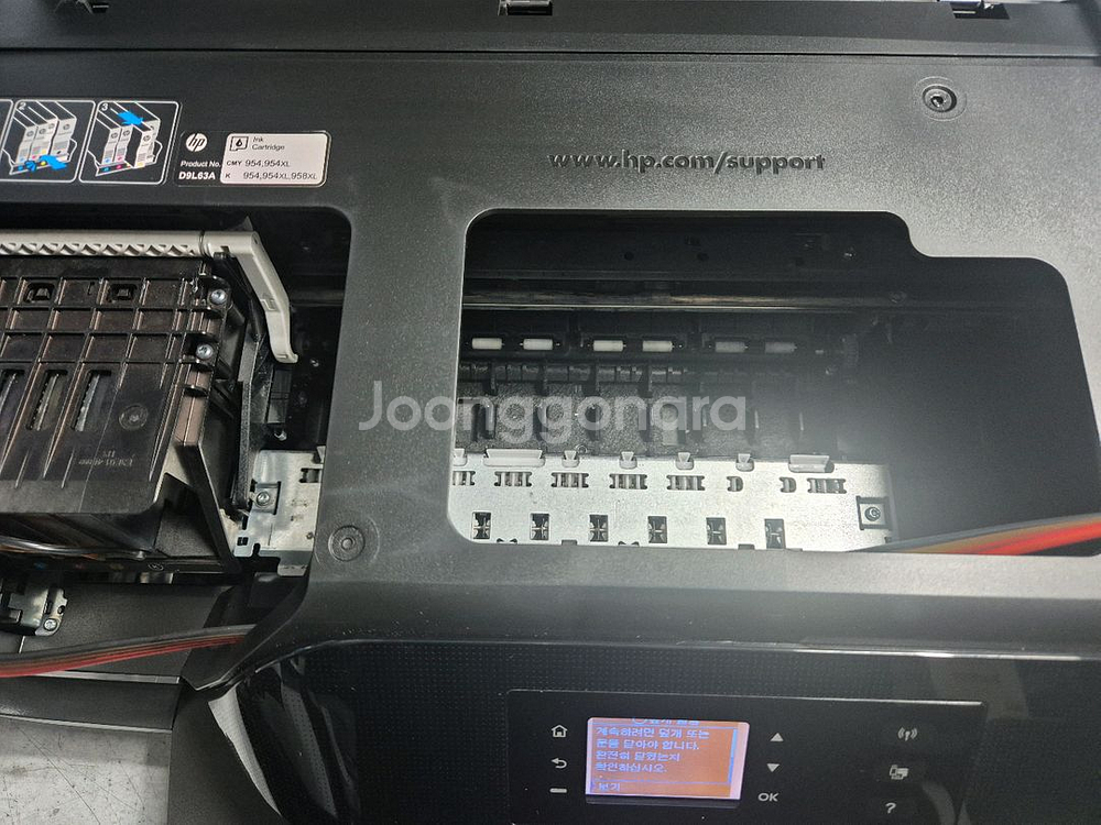 HP8210/삼성3520W 세척완료ㅡ공기계--4