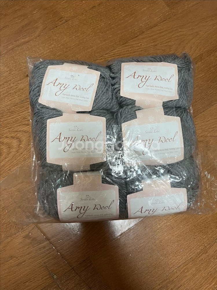 Amy Wool 메리노 울 연회색--0