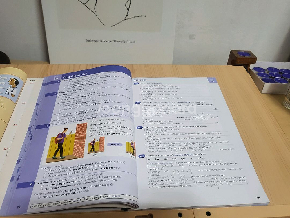 grammar in use 그래머 인 유즈--2