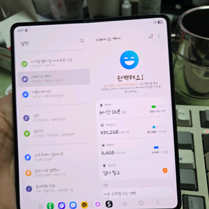 (3448)갤럭시z폴드4 512 판매