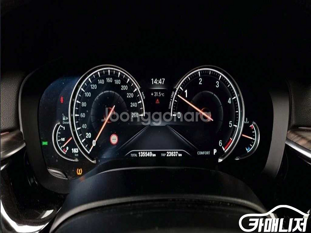 [BMW]6시리즈 GT (G32) 630D XDRIVE--7