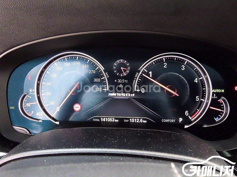 [BMW]5시리즈 (G30) 520d M 스포츠 플러스--8