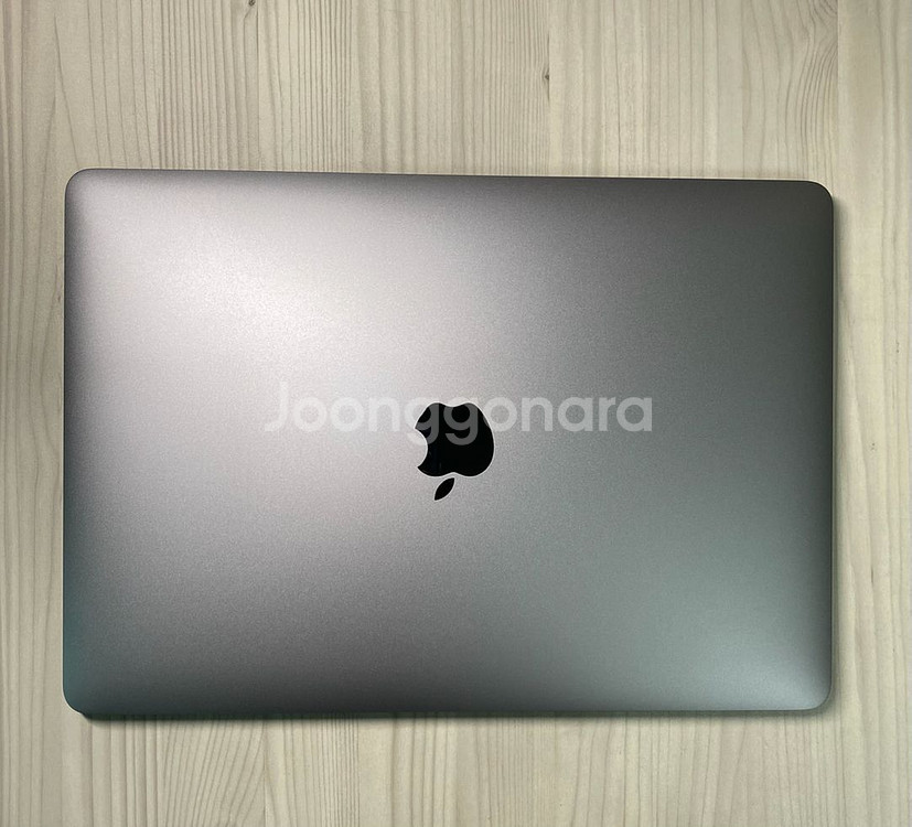 MacBook Pro 13 SS급--0