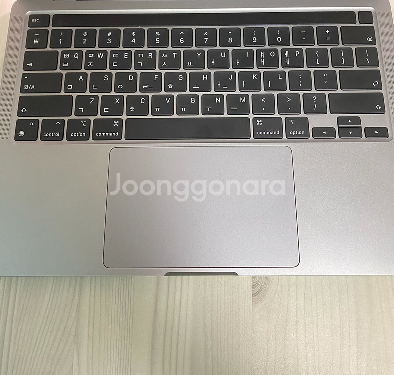 MacBook Pro 13 SS급--1