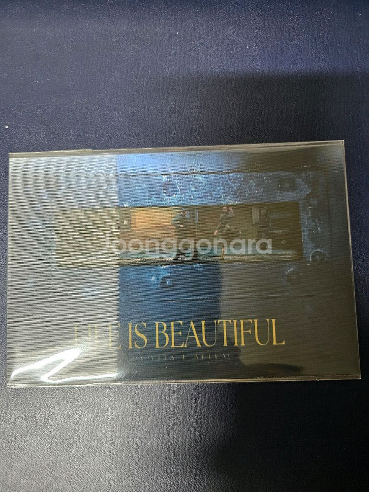 인생은 아름다워 cgv ttt + 렌티큘러 엽서--2