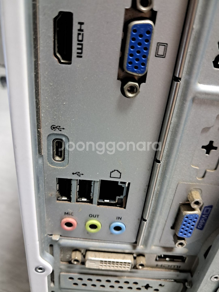 삼성컴퓨터본체 I5 7400 램DDR4 8기가--1