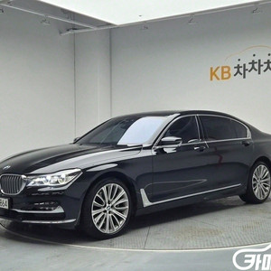 [BMW]7시리즈 (G11) 750Li xDrive (