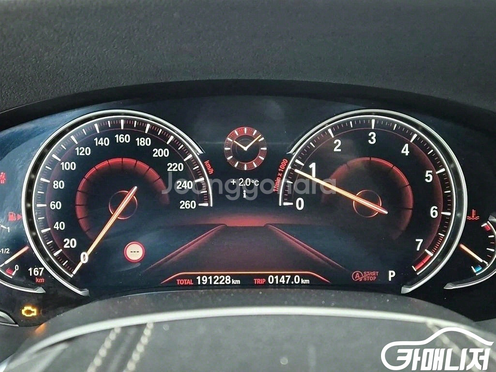 [BMW]7시리즈 (G11) 750Li xDrive (--5