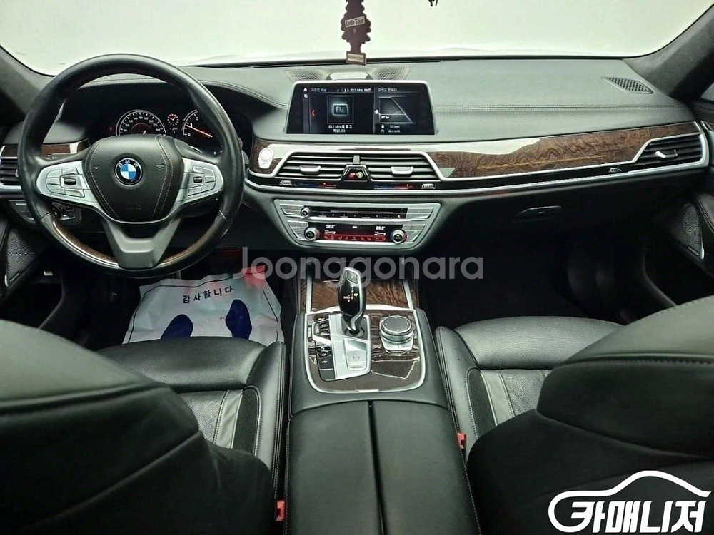 [BMW]7시리즈 (G11) 750Li xDrive (--6