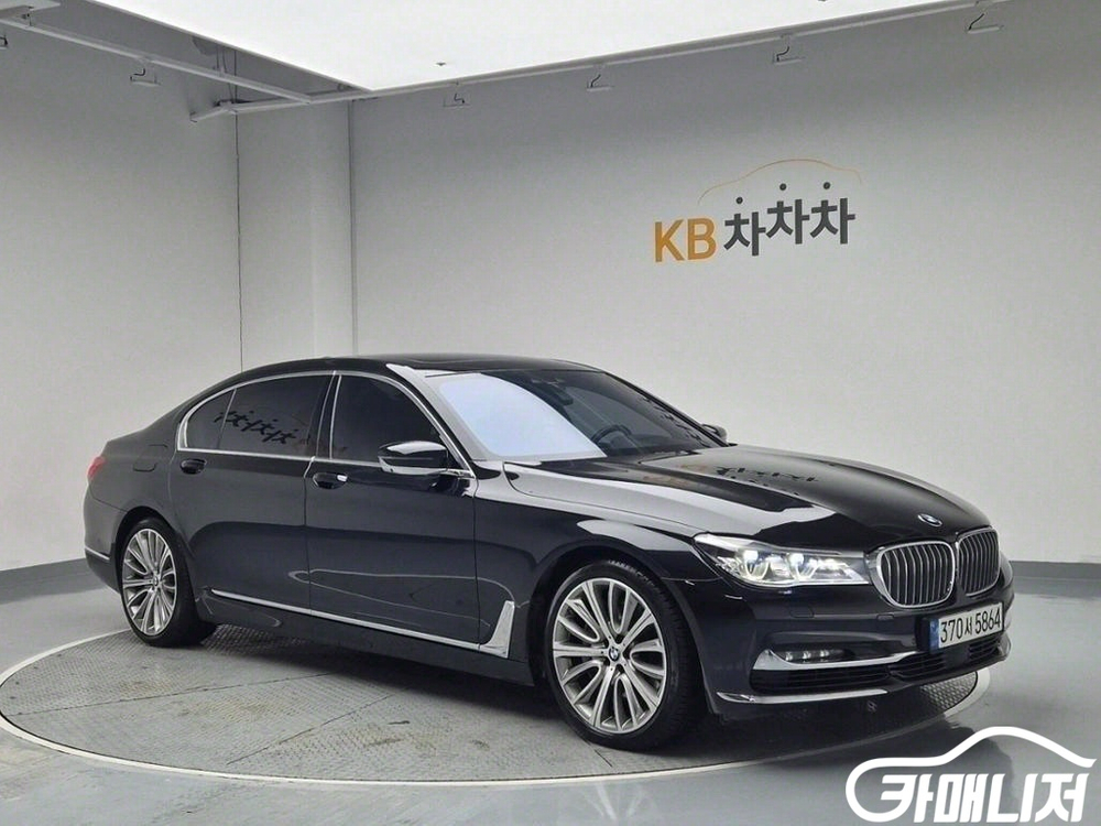 [BMW]7시리즈 (G11) 750Li xDrive ( 이미지