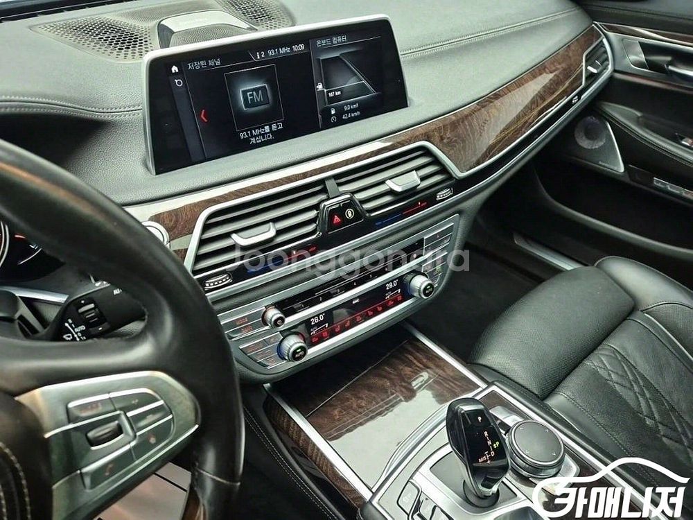 [BMW]7시리즈 (G11) 750Li xDrive (--9