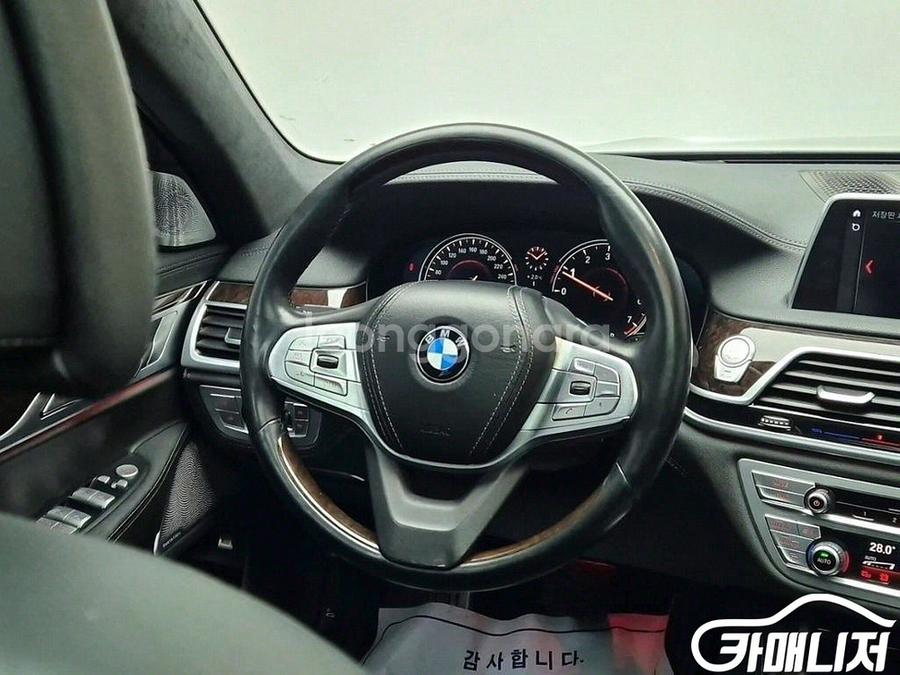 [BMW]7시리즈 (G11) 750Li xDrive (--8
