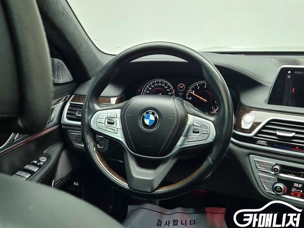 [BMW]7시리즈 (G11) 750Li xDrive ( 이미지