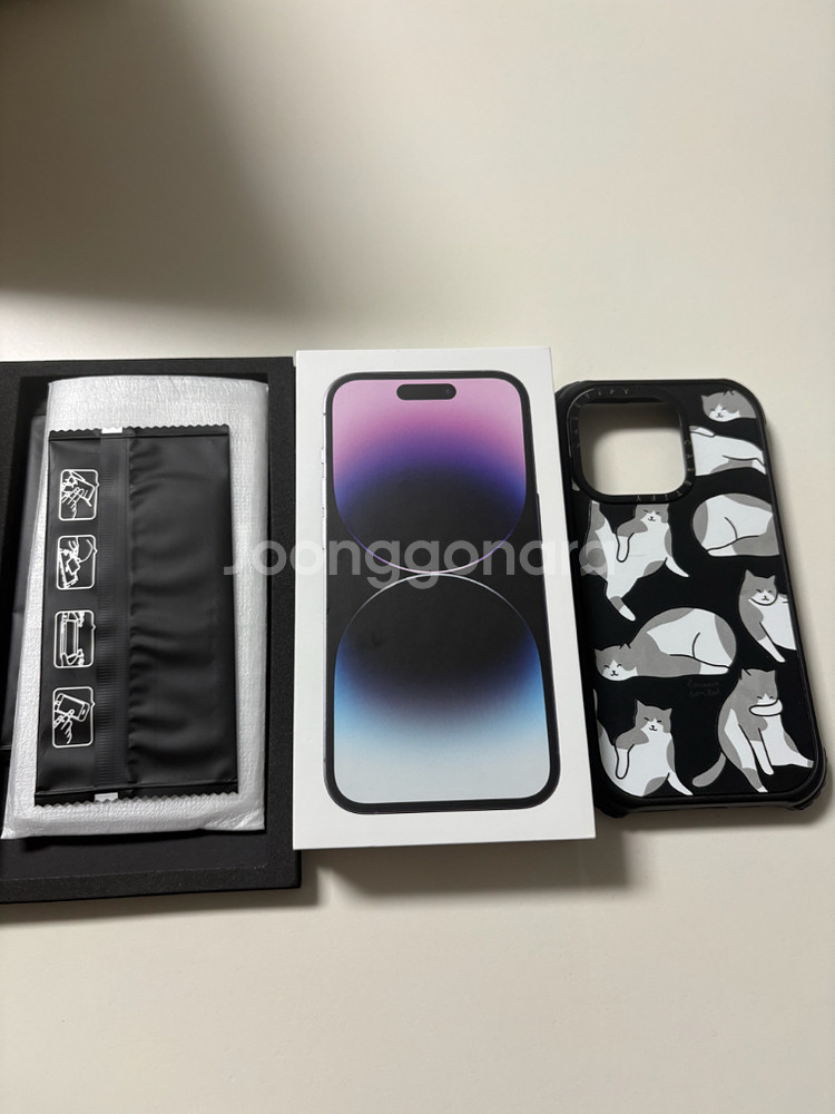 아이폰14프로 512gb 딥퍼플 판매합니다.--1