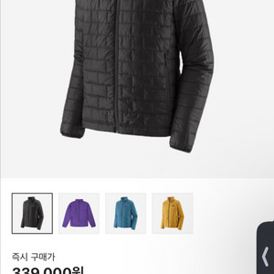(새상품) 파타고니아 나노퍼프 블랙 M