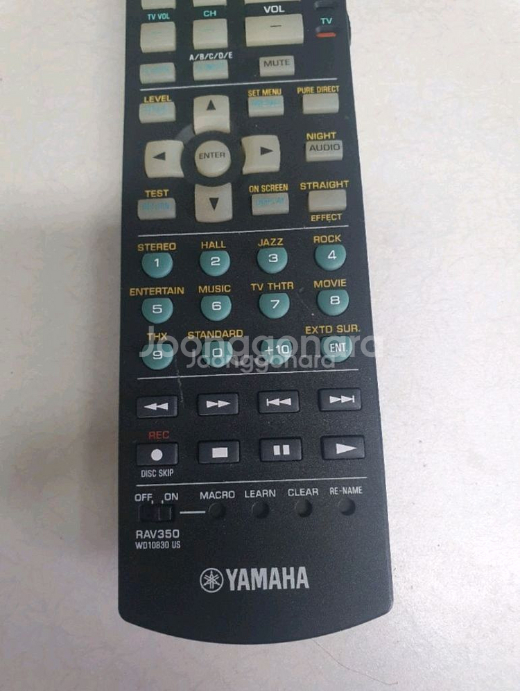 야마하 정품리모컨 RAV350--2