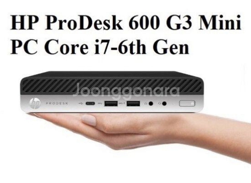HP 컴퓨터 초경량 미니PC ProDesk 600 G3--0