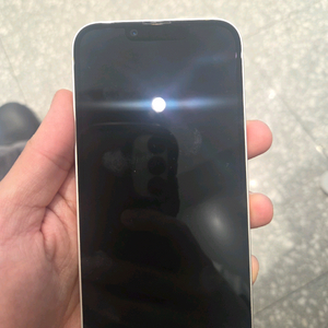 아이폰 14