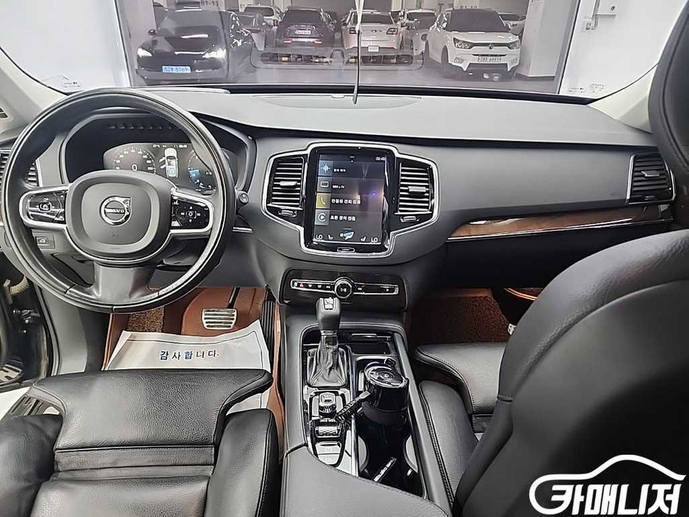 [볼보]XC90 2세대 2.0 D5 AWD 모멘텀 #앱 이미지