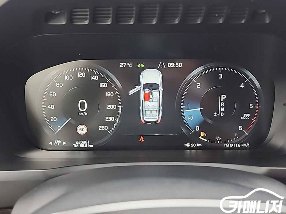 [볼보]XC90 2세대 2.0 D5 AWD 모멘텀 #앱 이미지