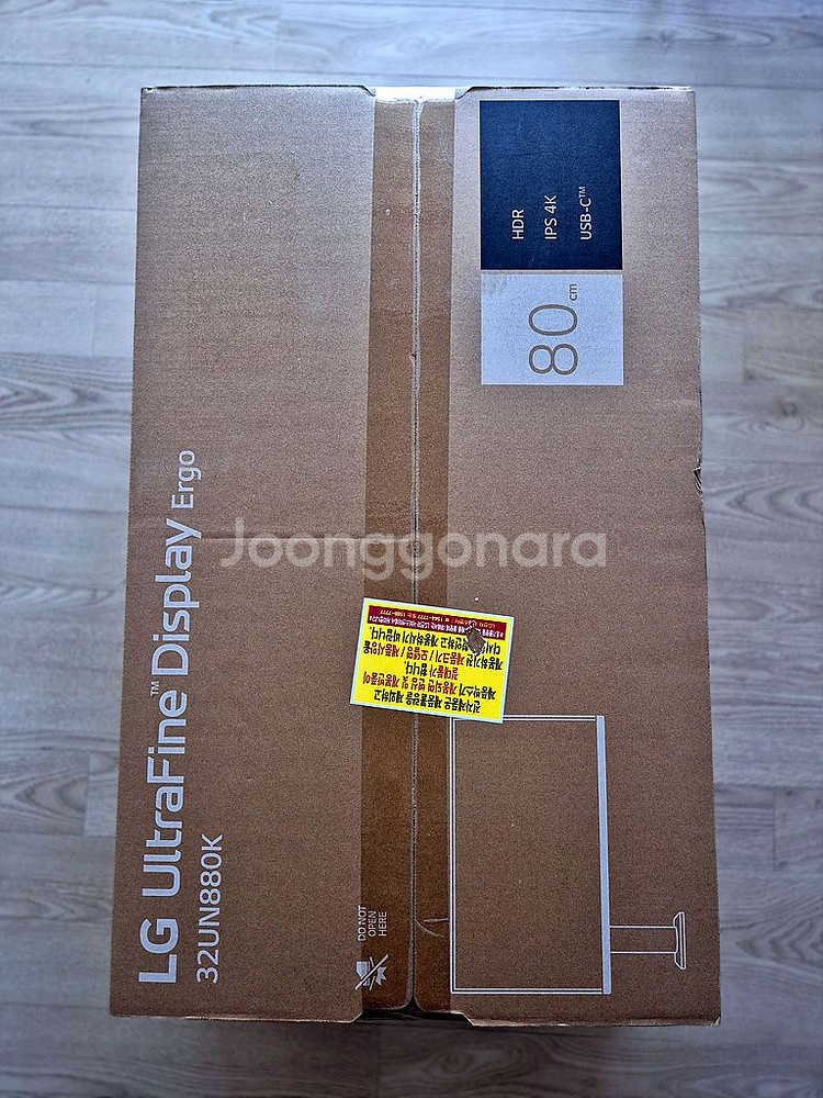 LG 32UN880k 판매(하루테스트)--0