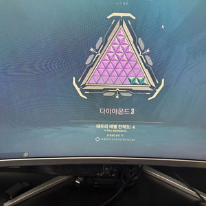 발로란트 전 다3/현 언랭/ 스킨 다수 보유