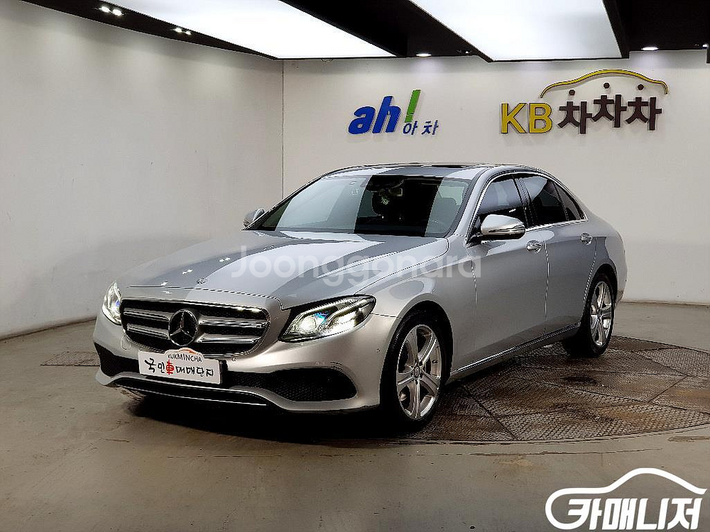 [벤츠]E-클래스 W213 E220d 아방가르드 #앱특--0