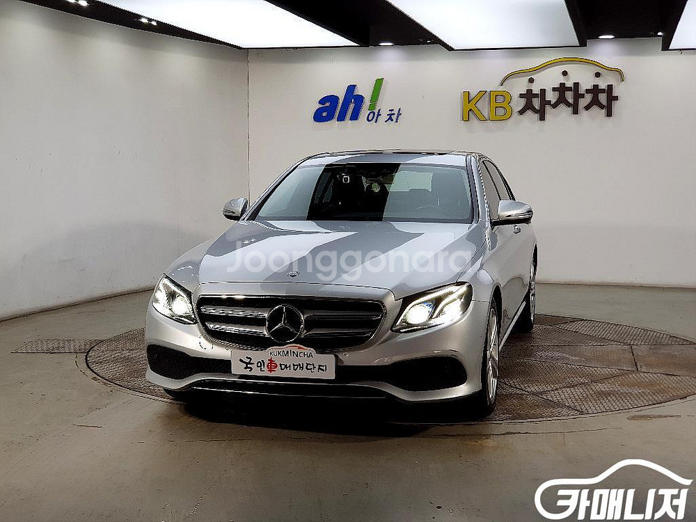 [벤츠]E-클래스 W213 E220d 아방가르드 #앱특--1