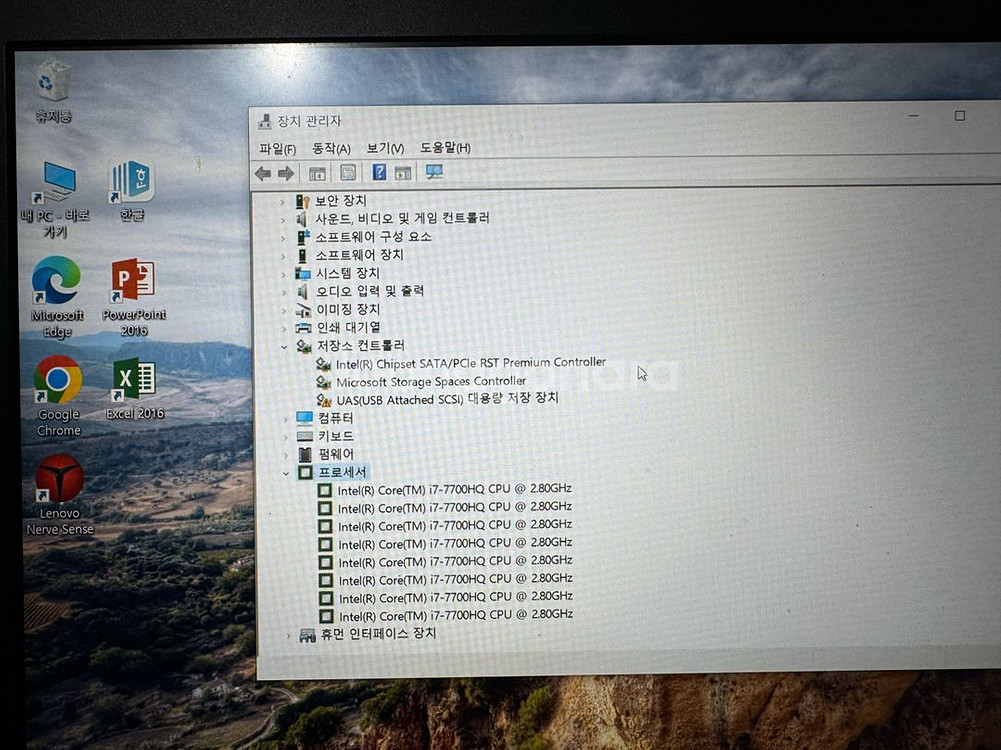 게이밍 노트북 i5 1060 16g 램 서울지역갖다드림--1