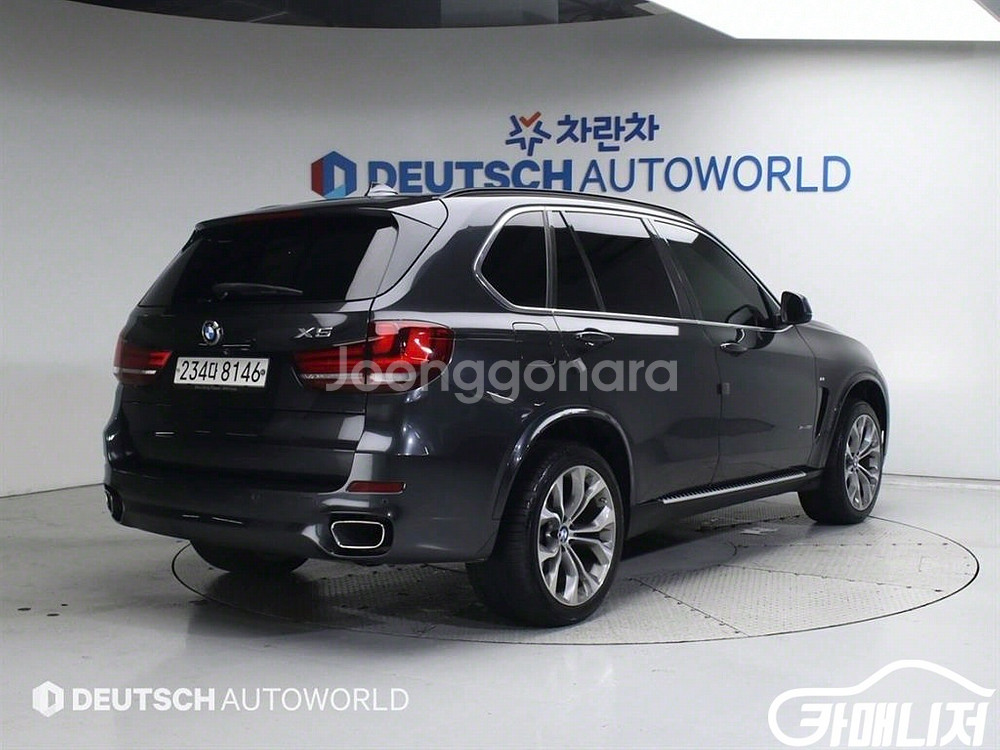 [BMW]X5 (F15) xDrive 35i #앱특가--1