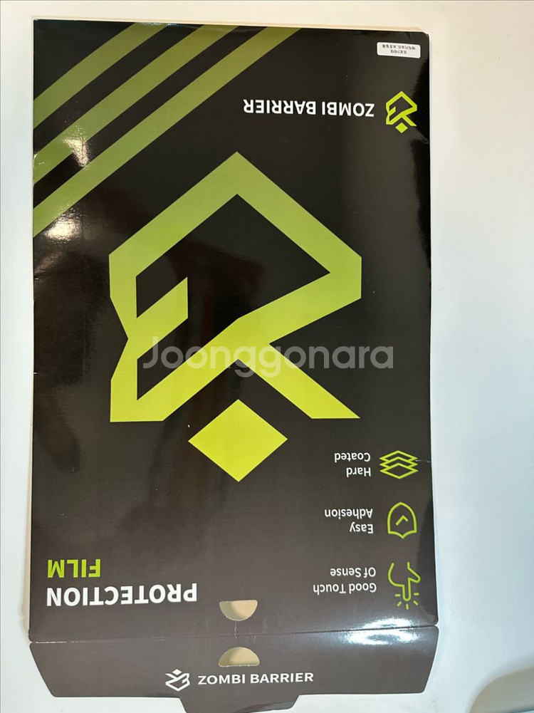 아이패드 m4 13 256gb wifi 팬슬, 키보드--4