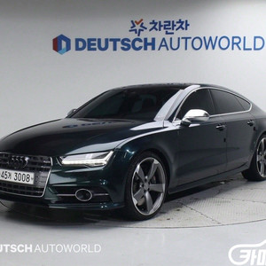 [아우디]S7 4.0 TFSI 콰트로 스포츠 디자인 #