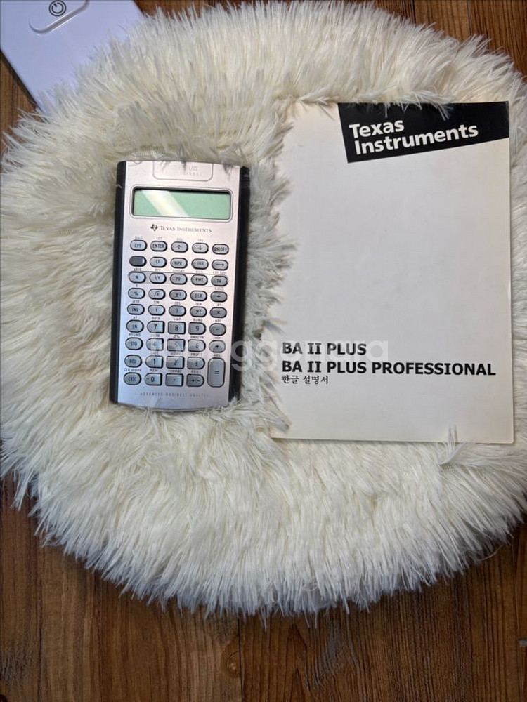 재무계산기 BA2 Plus Professional--0