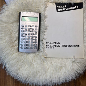 재무계산기 BA2 Plus Professional