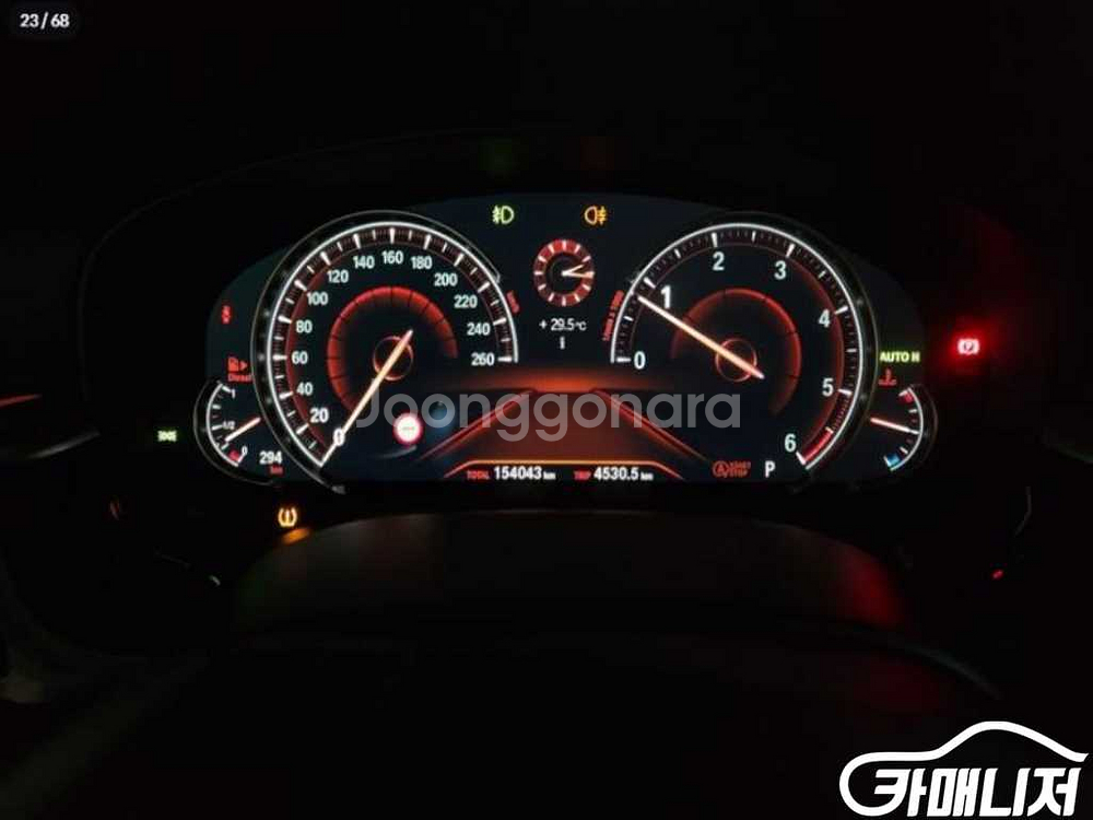 [BMW]5시리즈 (G30) 520d xDrive M--4