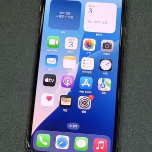 아이폰Xs 64GB 골드 배터리 85%