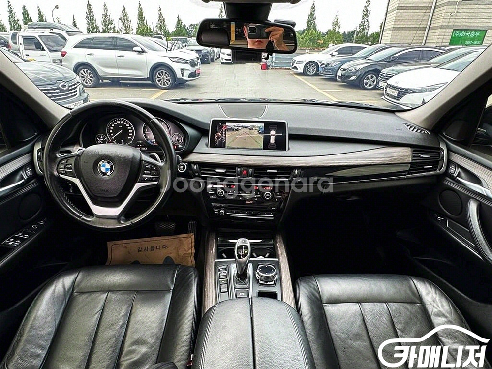 [BMW]X5 (F15) xDrive 30d #앱특가--7