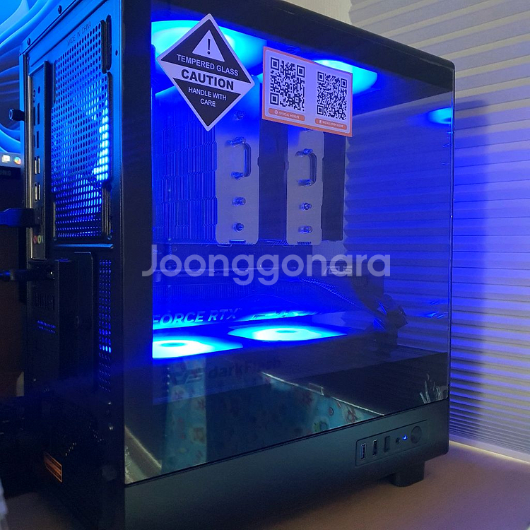 고사양게이밍컴퓨터 9600X 5070--3