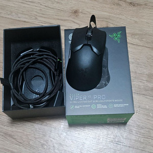 레이저 바이퍼 v2 프로