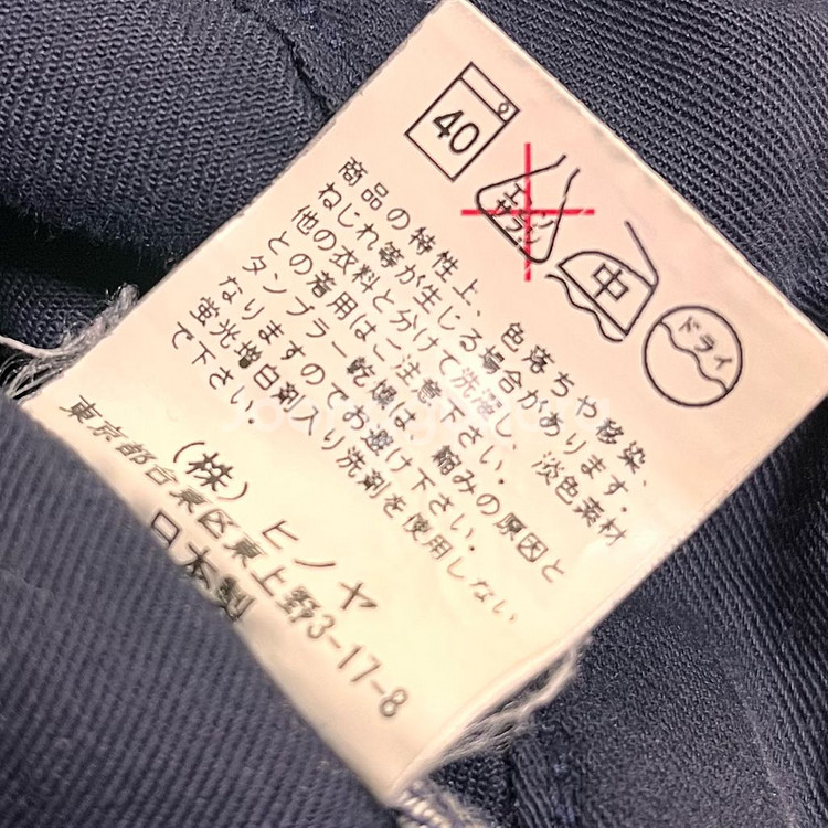 버거스플러스 데님팬츠 M--4
