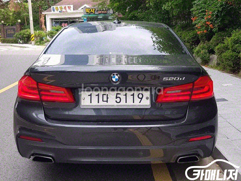 [BMW]5시리즈 (G30) 530i M 스포츠 (5인--3