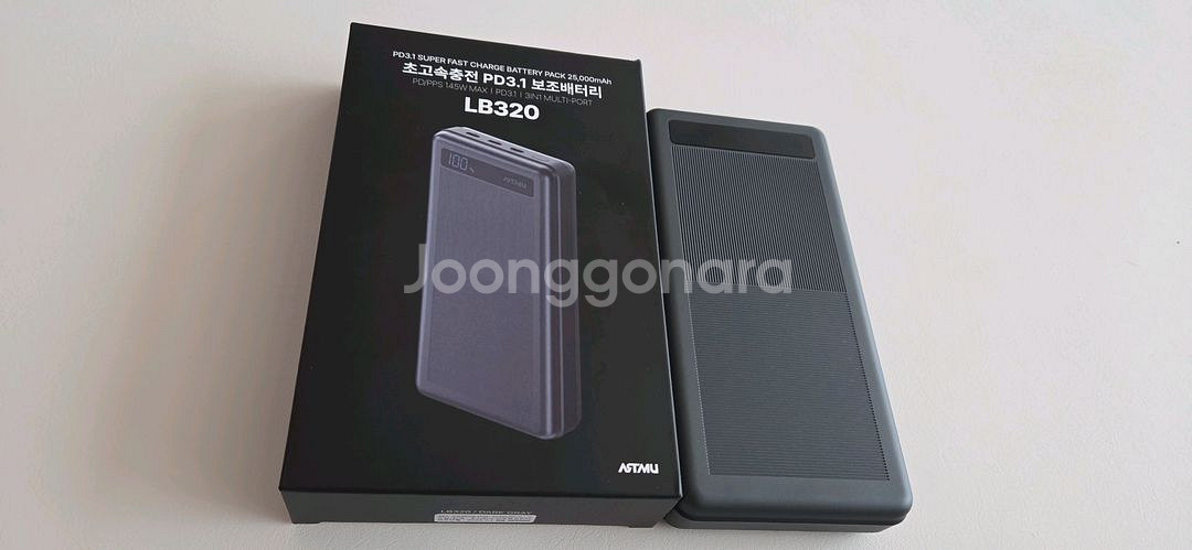 아트뮤 25000mAh 145W PD3.1 보조배터리--0