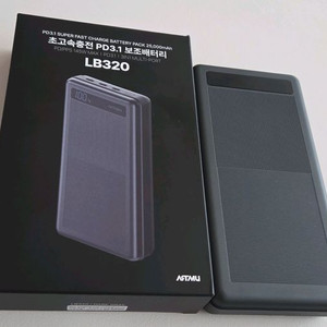아트뮤 25000mAh 145W PD3.1 보조배터리