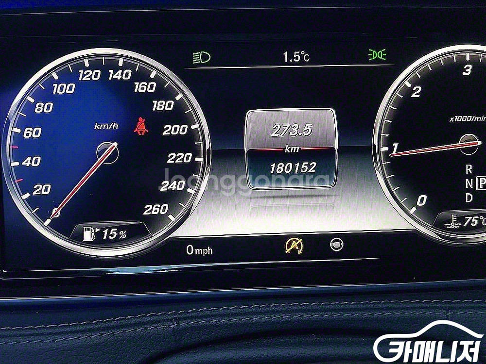 [벤츠]S클래스-W222 S 350L d 4MATIC--9