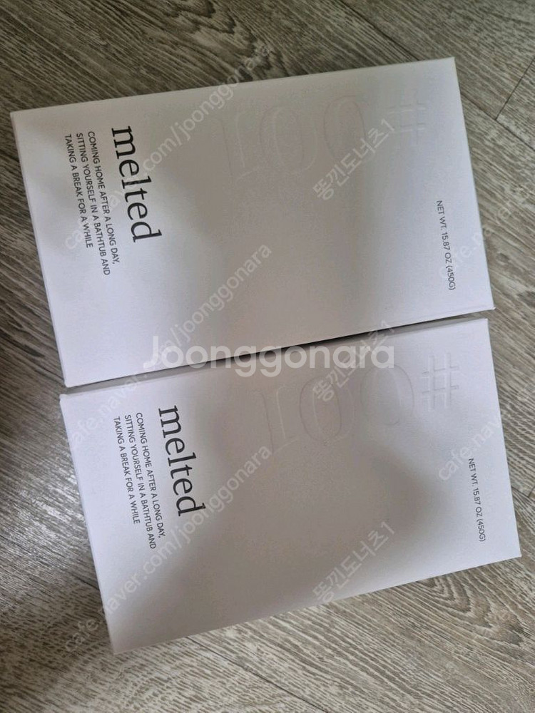 가격인하)멜티드 마그네슘 입욕제--0