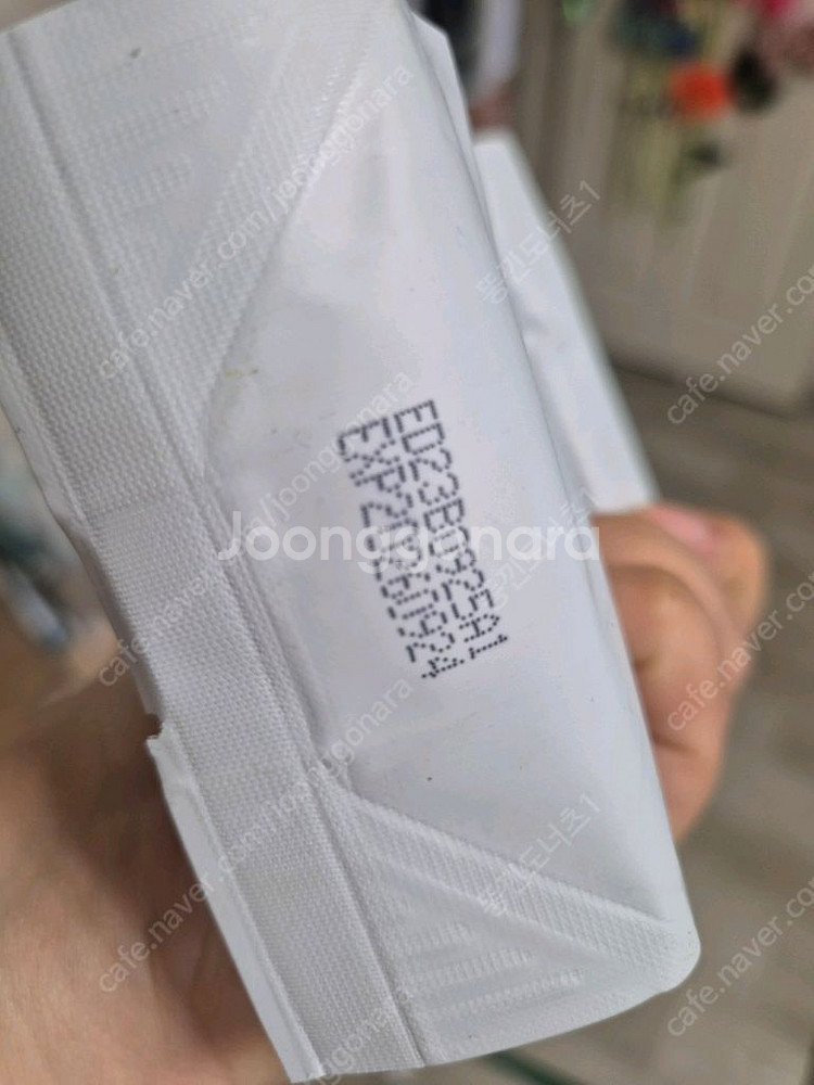 가격인하)멜티드 마그네슘 입욕제--2