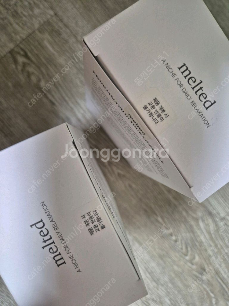 가격인하)멜티드 마그네슘 입욕제--1