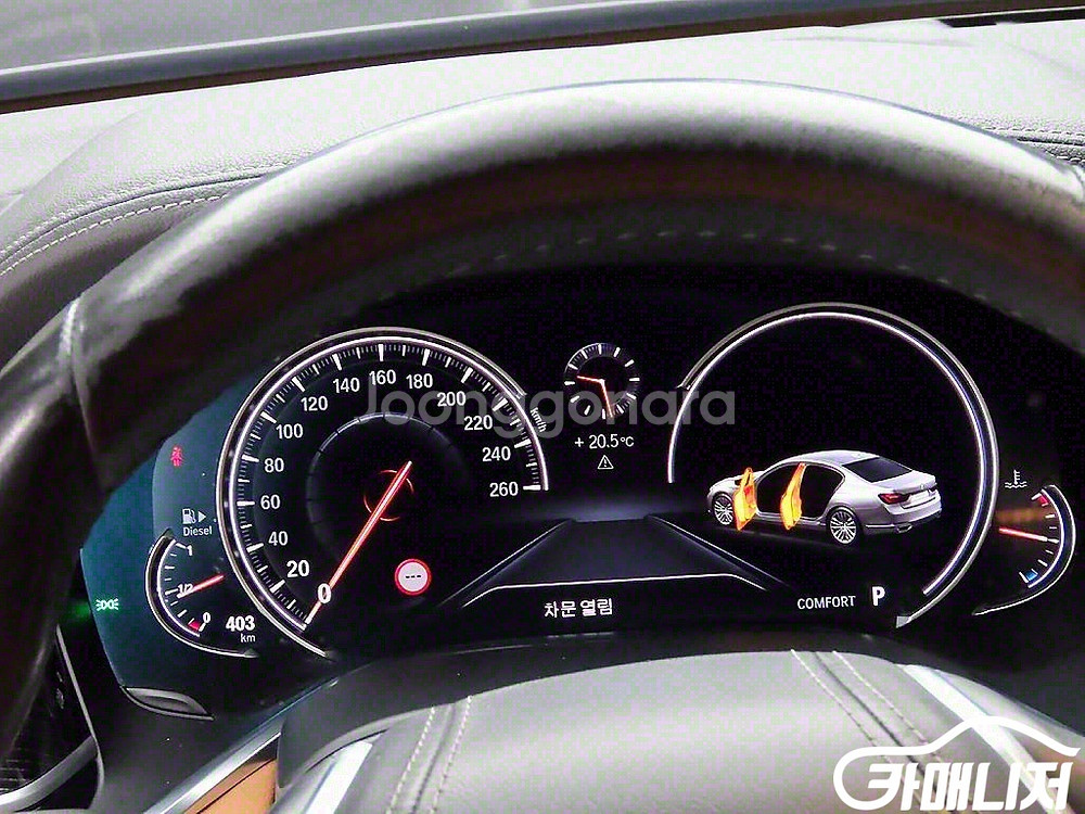 [BMW]7시리즈 (G11) 740d xDrive M--4