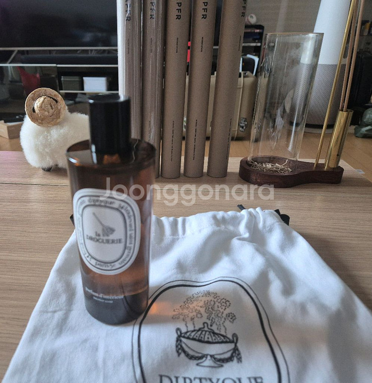딥디크 룸 스프레이--0