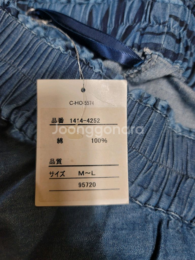 블라썸 롱스커트 새상품--5